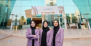 Prince Sultan University Scholarships in Saudi Arabia