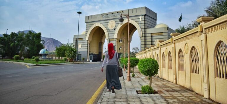 The Islamic University of Madinah Scholarships for International Students in Saudi Arabia